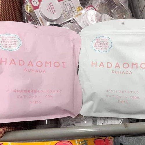Mặt nạ Hadaomoi Suhada tế bào gốc Nhật Bản